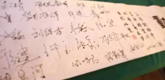 说明: IMG_256